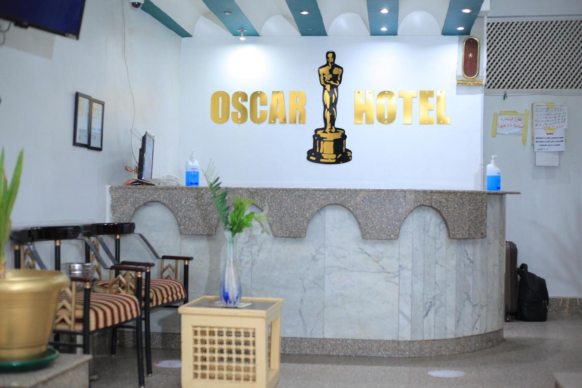 Oscar Hotel Aswan Exterior photo